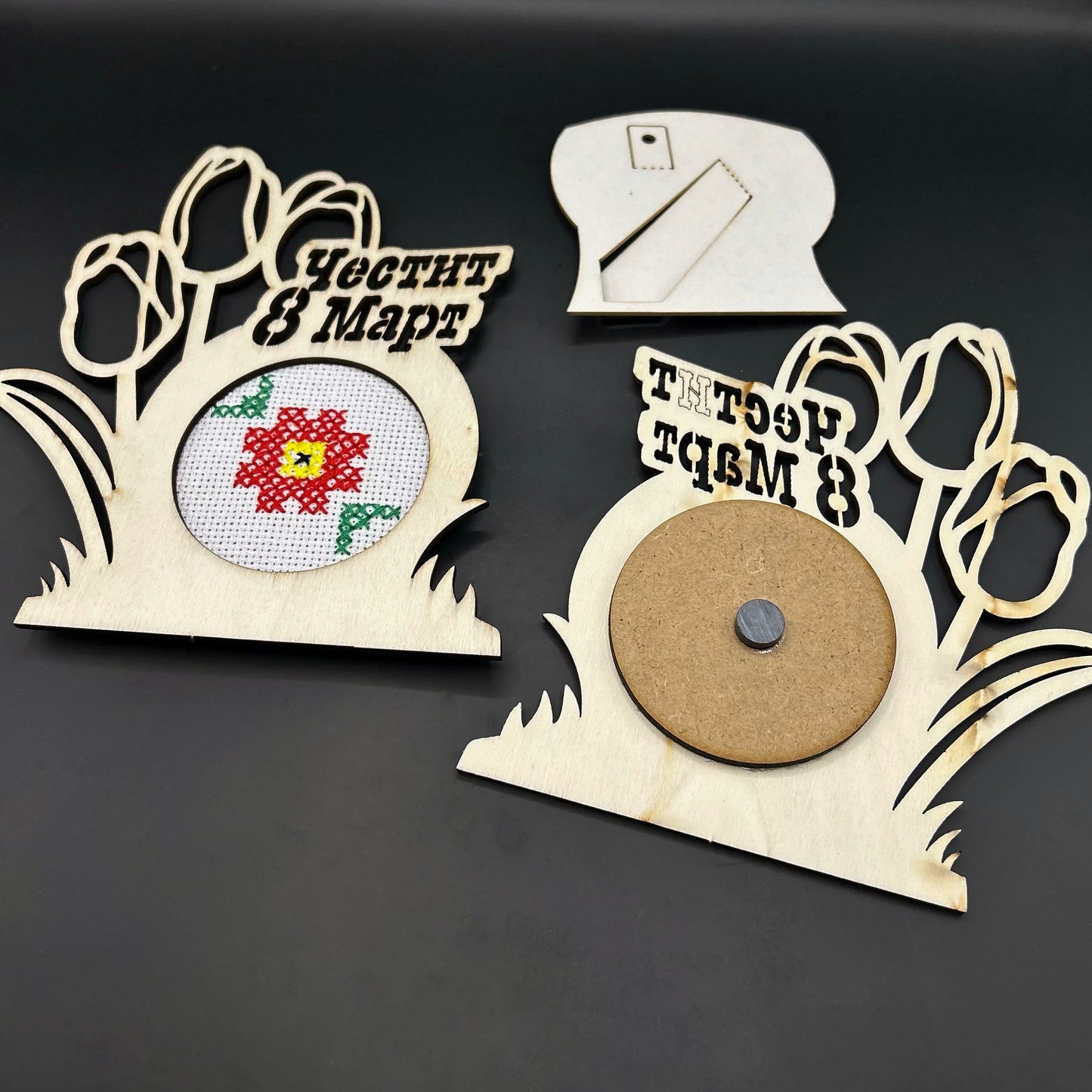 Ръчно бродиран сувенир за 8 март.