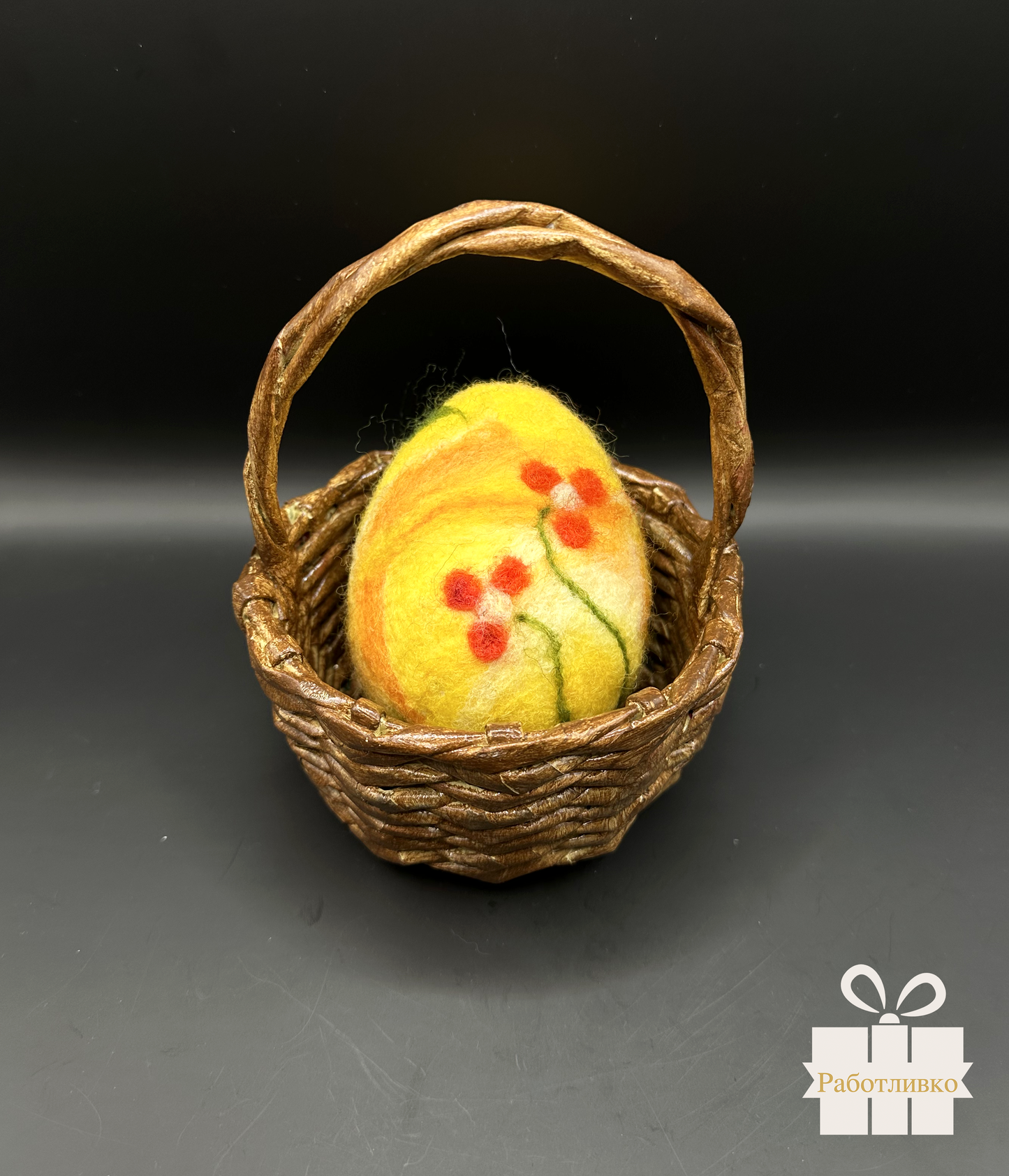 Великденско яйце с кошница