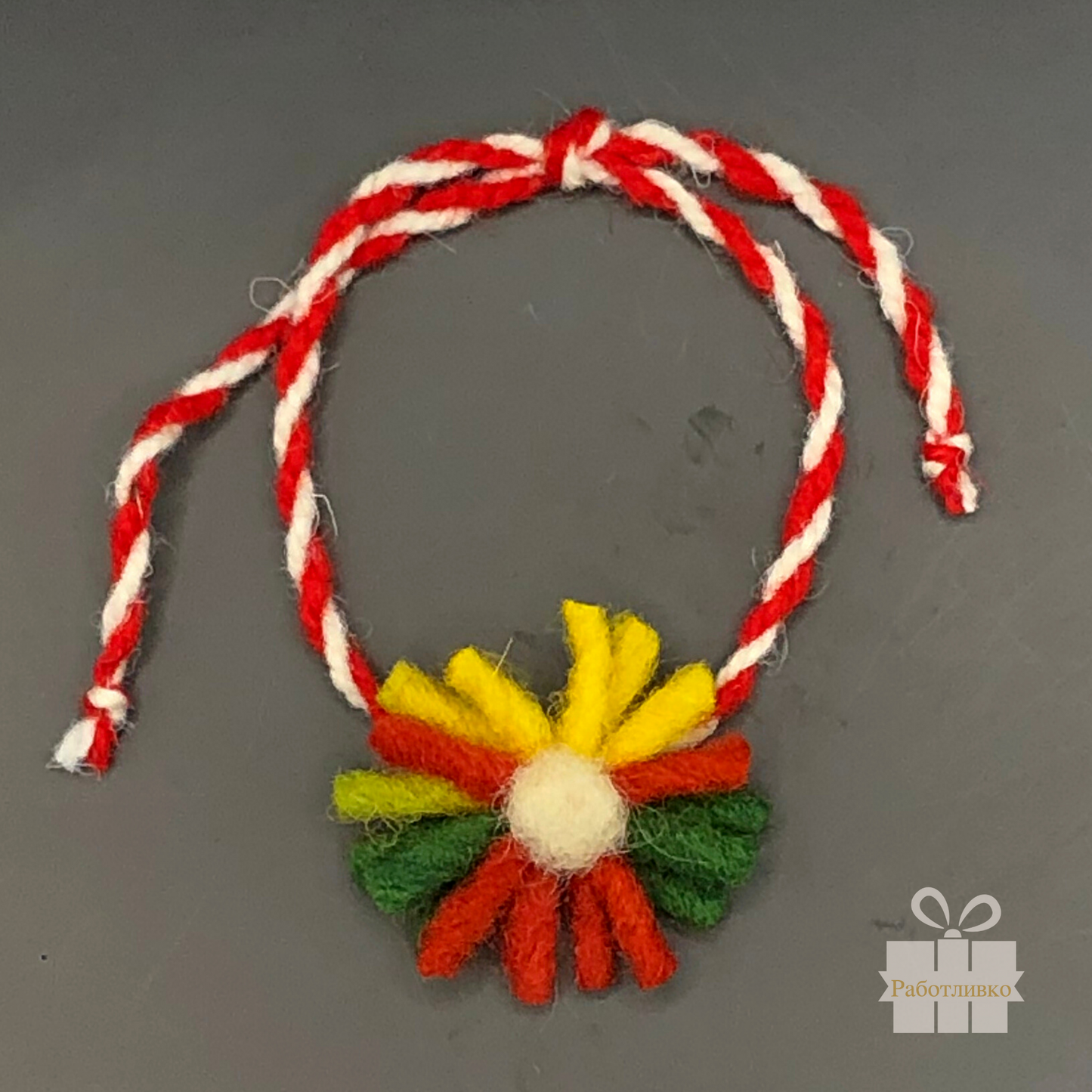 Мартеница с Цвете от вълна