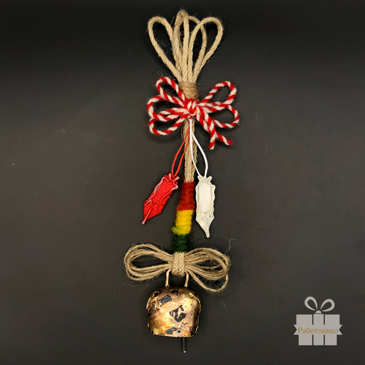 Аранжировка с Чан