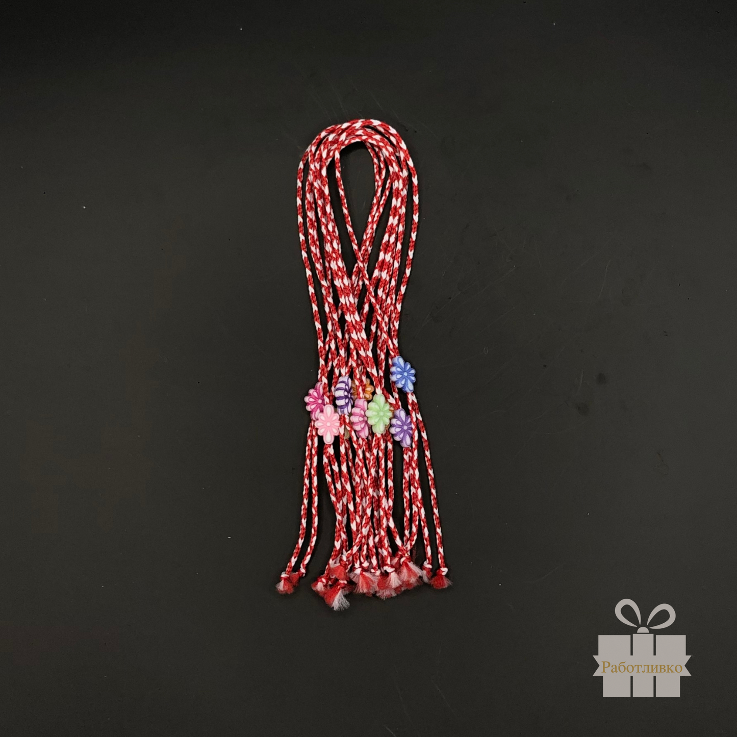 Мартеници с Цветенца- 10 броя в пакет