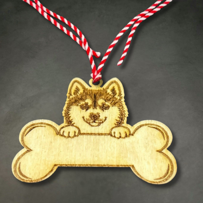 Персонализирана Мартеница за Куче