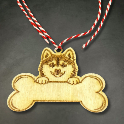 Персонализирана Мартеница за Куче