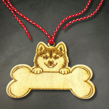 Персонализирана Мартеница за Куче