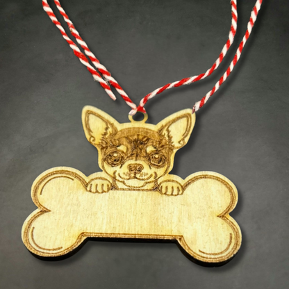 Персонализирана Мартеница за Куче