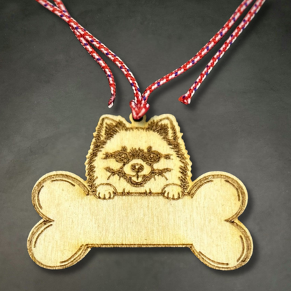 Персонализирана Мартеница за Куче