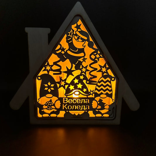 Светла Коледа