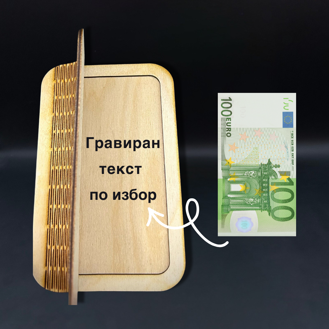 дипломиране картичка