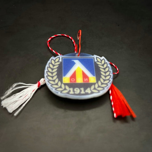 Мартеница с Левски София - светеща